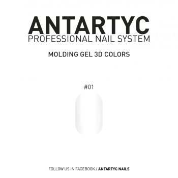3D Molding Gel C1 - 8ml