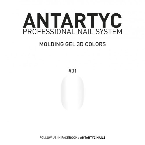 3D Molding Gel C1 - 8ml