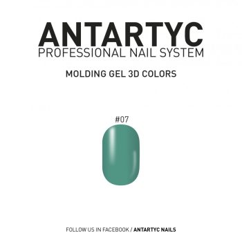 3D Molding Gel C7 - 8ml