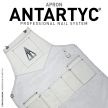 Antartyc Schürze
