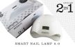 Antartyc Smart Led Lamp UV/Led 48W