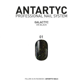 Galactyc Gel 1  15ml