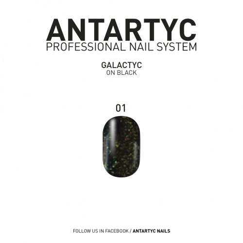 Galactyc Gel 1  15ml