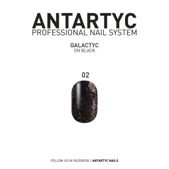 Galactyc Gel 2  15ml