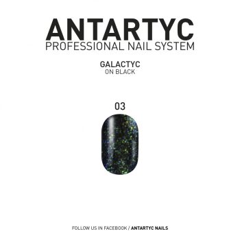 Galactyc Gel 3  15ml