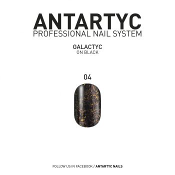 Galactyc Gel 4  15ml