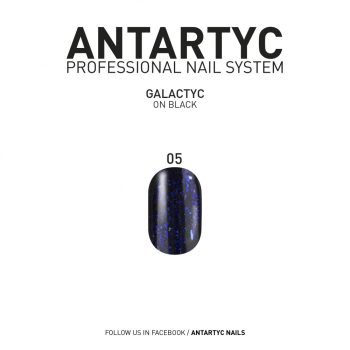 Galactyc Gel 5  15ml