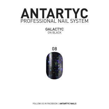 Galactyc Gel 8  15ml