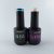 Glass-Galactyc Set 4 – Tiefblau trifft Galaxie-Glanz
