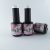 Milky Bath Gel Polish Set – Zartes Weiß in Perfektion
