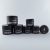 Perfect Mix Pro Pack