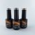 Tiger Eye Set 1 –50%