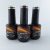 Tiger Eye Set 4 – 50 % Rabatt
